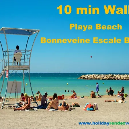 Holiday Rendez Vous ! * Μασσαλία