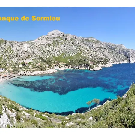 Holiday Rendez Vous ! Διαμέρισμα *