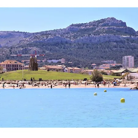 Διαμέρισμα Holiday Rendez Vous ! *